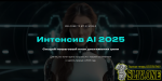 2025-04-28_21-23-02.png 2025-04-28_21-23-02.png