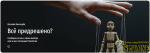 2025-04-29_06-27-25.png 2025-04-29_06-27-25.png