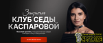 2025-04-29_16-38-54.png 2025-04-29_16-38-54.png