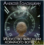 2025-05-05_07-39-25.png 2025-05-05_07-39-25.png
