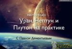 2025-05-05_08-38-36.png 2025-05-05_08-38-36.png