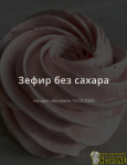 777.png 777.png