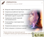 2024-03-21_14-31-28.png 2024-03-21_14-31-28.png