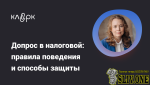 abd9da503772c6d04eabb2c32c35dc52 (2).png