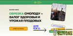 2025-05-12_12-44-53.png 2025-05-12_12-44-53.png