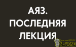 777.png 777.png