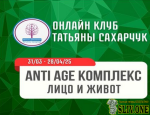 777.png 777.png