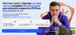 2025-05-14_21-41-48.png 2025-05-14_21-41-48.png