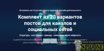 2025-05-14_22-31-29.png 2025-05-14_22-31-29.png