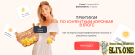 2025-05-15_20-34-55 (2).png 2025-05-15_20-34-55 (2).png