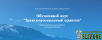 2025-05-16_10-05-24.png