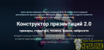 2025-05-16_17-59-12.png 2025-05-16_17-59-12.png
