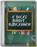 2025-05-17_15-52-19.png