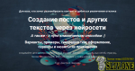 2025-05-19_18-51-53.png 2025-05-19_18-51-53.png