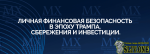 2025-05-20_20-39-09.png 2025-05-20_20-39-09.png