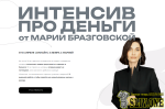 2025-05-21_12-32-07.png 2025-05-21_12-32-07.png