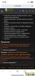 IMG_5470.png