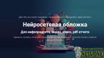 2025-06-02_20-44-17.png 2025-06-02_20-44-17.png