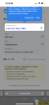 IMG_2935.png