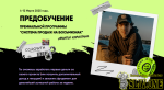 2025-06-12_09-23-02.png 2025-06-12_09-23-02.png