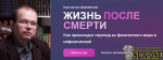 777.png 777.png